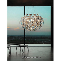 Italian Luceplan Hope chandelier designer creative petal living room lamp restaurant bedroom decorative lamp