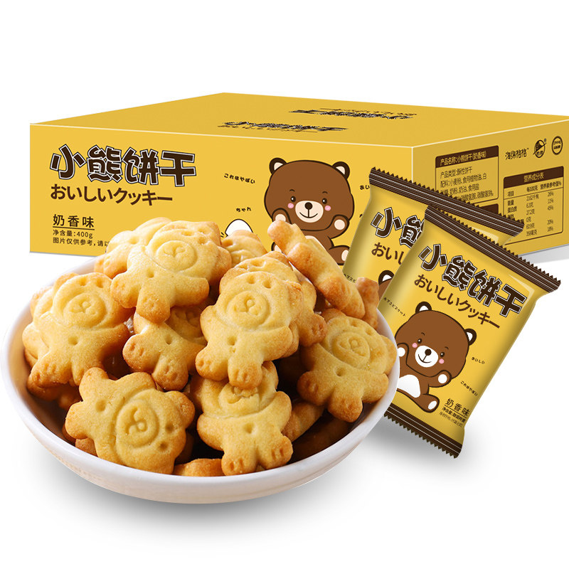 怡鹭小熊饼干400g盒酥性饼干下午茶点零食儿童饼干休闲食品