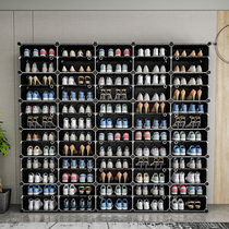 Shoe Box God 20 Mount Transparent Drawer Shoe Rack Sneakers Aj Plastic Simple Home Doorway Shoe Cabinet Provincial Space