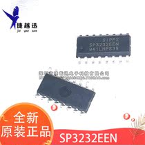 New original SP3232EEN transceiver RS232 3 3V-5V There are many discounts