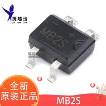 New original MB2S MB6S MB8S MB10S MB10F SOP4 patch rectifier bridge pile