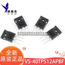 New original VS-40TPS12APBF high-power one-way SCR 40A1200V TO-247