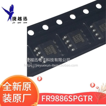 New imported original FR9886SPGTR can replace SSY1920 MT2482 LCD power chip