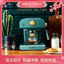 Bean grinder Dual-use steam mill All-in-one Household capsule machine Hot drink machine Coffee machine Semi-automatic intelligent