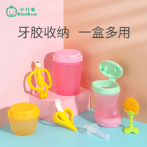 Xiaosuke Doodle baby teether storage box Childrens male and female baby match Monkey Pacifier multi-functional portable storage