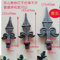 Fencing Finger gun tip door railing head large gun tip iron art tip large hair tip cap sheet Tin flat tip red cherry gun tip