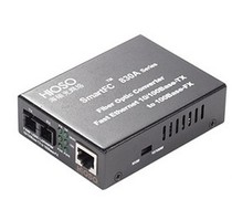 Haishuo fiber transceiver omen single-mode transceiver FC830A-S20-SC