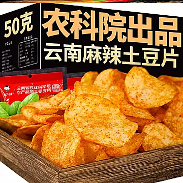 【福食特】云南贵州麻辣土豆片6包[3元优惠券]-寻折猪