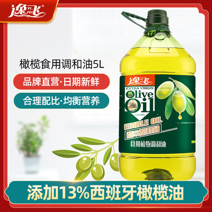 逸飞粮油旗舰店