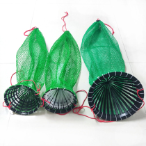 Professional catching fish nets catching sea fish nets underwater anti-running fish pockets with upside-down fish baskets durable fish guards crabs fish and shrimps
