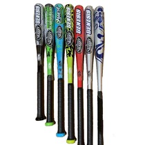 New products discount children baseball bats Juvenile baseball bats aluminum alloy bats boys and girls training competition baseball bats