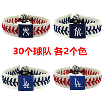 Major League baseball bracelet NY Yankee Cubs baseball gift prize baseball birthday gift