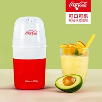 American Coca-Cola ice cream machine Fruit ice cream Ice cream homemade household small mini cone smoothie machine
