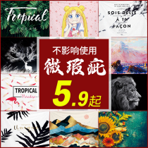 Cute cartoon wall cloth trendy brand beautiful landscape background hanging cloth home wall decoration ins style red background cloth