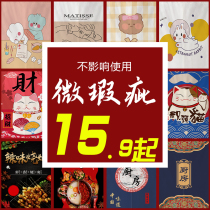 Chinese Style Door Curtain Kitchen Concealer Modern Cartoon Drapery Free Hanging Curtains Front Door Decorative Partition Curtains