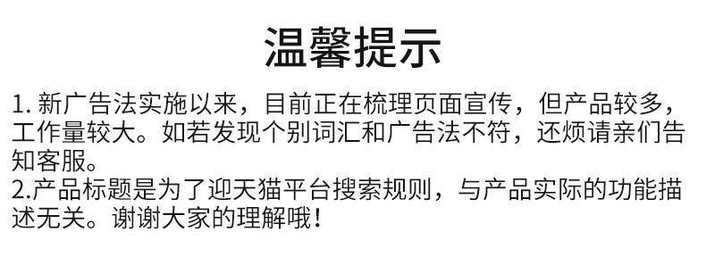 儿童眼部近弱视训练缓解疲劳按摩仪介绍