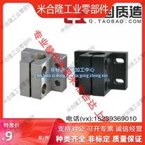 4 mounting holes thickened bracket for SK vertical base side mounting type CLTB10 12 15 16 20