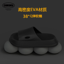 chikoku Korea solid color stomp thick bottom mens slippers summer home non-slip anti-odor couple high-grade slippers
