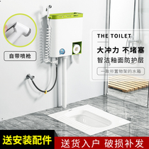 Squat toilet Household squat pit flush water tank Full set of urinal stool toilet squat toilet potty