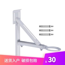 Under-table basin bracket Ceramic washbasin bracket Anti-drop fixed support frame Household washbasin reinforcement special