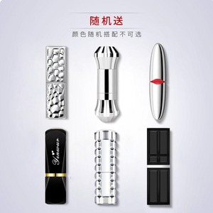 (送限量版口红)珈蓝之谜V系列璀璨夺目水晶恋人口红滋护豆沙色