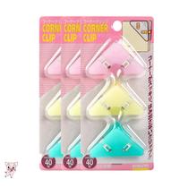 Book corner anti-roll corner protection cover anti-roll Primary School students anti-book curling edge book Anti-curling edge protection