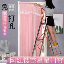 Door curtain Net red ins Wind hanging decoration 2021 new simple modern wearing Rod decoration thickened shading four seasons