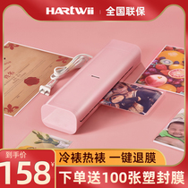 Plastic sealing machine Office and home a3 a4 plastic machine Mini photo laminating machine Small photo laminating machine Hot melt edge sealing machine 3 inch 5 inch 6 inch 7 inch 8 inch A4 sealing machine