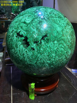 Malachite original stone ornaments ornamental stone (Stone to run with the ball) jade stone collection gift 3367