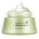 Genzhilin Massage Cream Facial Beauty Salon Deep Cleansing Pores Dirt Dirt Facial Cleansing Cream ຂອງແມ່ຍິງທີ່ແທ້ຈິງ