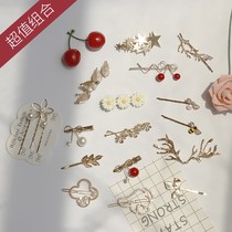 Hair Clip Headwear Adult Korean Version Student Cute Ins word clip Liu Haiclip side clip Card Hairpin Girl Net Red Trinket