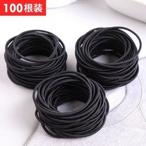 Rubber band black head rope hair band Bull Leather Fascia Hair Hair Cord High Elasticity Rubber Ring Korean version Men and women Brief and durable