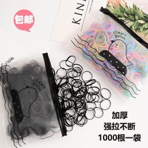 Children Thicken Black Hair Collar Disposable Baby Zal Hair Rubber Band Girl Unhurt Hair Accessories South Korea Hair Cord