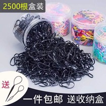 Children high elastic rubber band hair ring head rope baby unhurt hair rope disposable leather gluten thickened leather ring