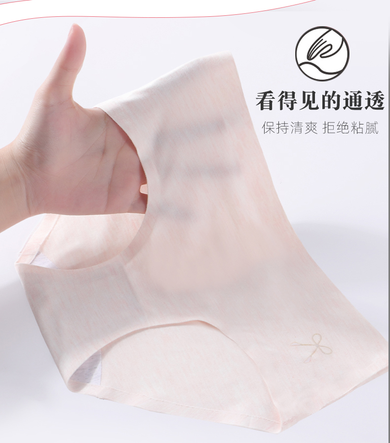 Middle school students underwear bra suit middle school children underwear  girls no steel ring underwear seamless children's developmental underwear -   - Buy China shop at Wholesale Price By Online English Taobao