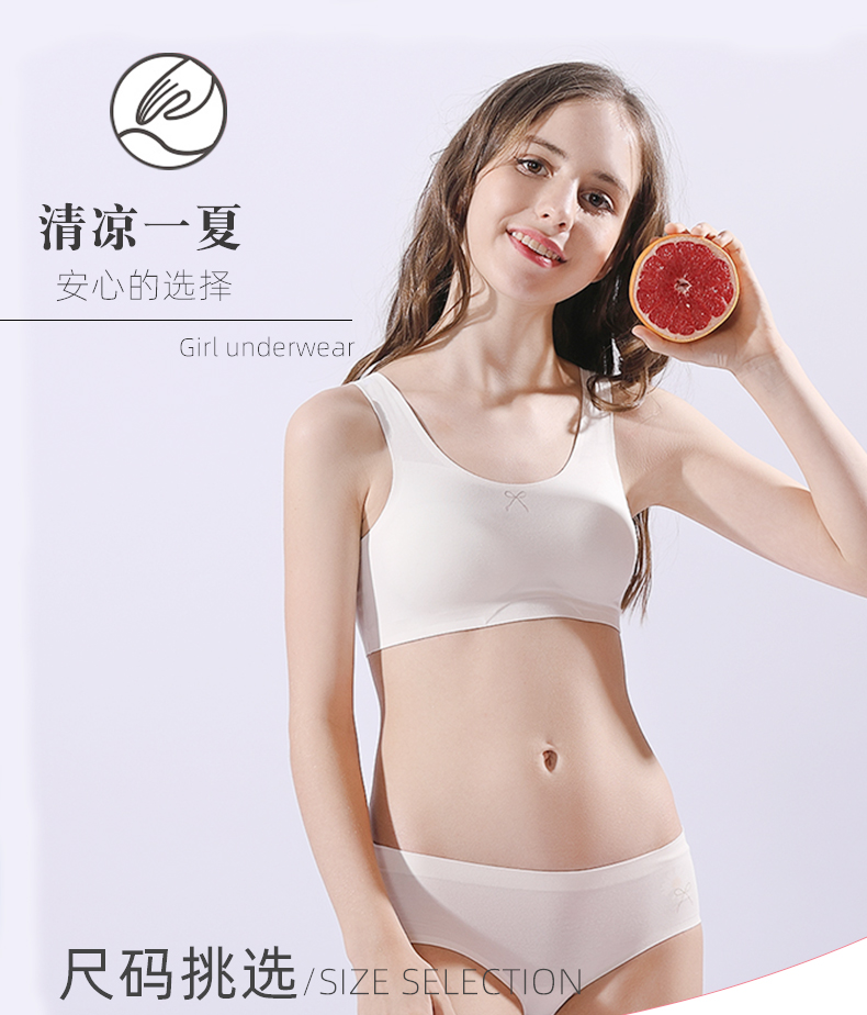 Middle school students underwear bra suit middle school children underwear  girls no steel ring underwear seamless children's developmental underwear -   - Buy China shop at Wholesale Price By Online English Taobao