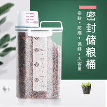 Cat Food Storage Pet Storage Cat Case Case Storage Case Storage Case Package Case Package Case Package