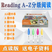 Official small people point Reading pen RAZ AA-Z English graded Reading picture book Reading A- Z AA level