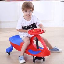 Childrens twist car Big scooter with music mute wheel Baby swing car Slip car Slide car Toy car