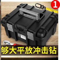 Toolbox plastic multi-layer hardware toolbox large capacity three-layer folding empty box storage box large empty box