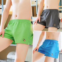 men's underwear cotton arrow pants loose comfortable breathable boxers summer trendy flat pants boys large pants