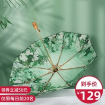 vonlilienfeld parasol 2021 New parasol double layer super strong sunscreen umbrella anti UltraViolet women