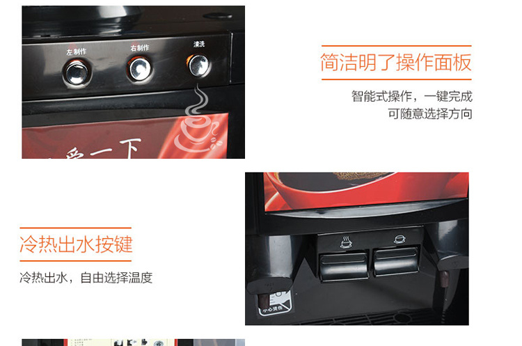 Máy pha cà phê hòa tan gia đình tự động tất cả trong một máy thương mại nước giải khát đa chức năng nhỏ máy lọc nước trà sữa nước nóng - Máy pha cà phê