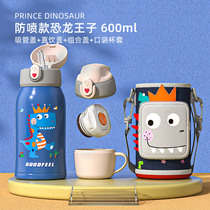 Gefil childrens thermos cup with straws portable insulated kettle kindergarten baby anti-drop water Cup