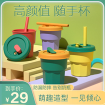 Childrens Milk Cup straight drink silicone learning drink microwave oven can be heated drinking suction tube cup color anti-fall baby Cup