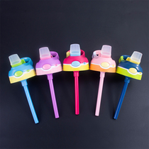 Gefil summer water Cup original straw lid Cup Cover accessories