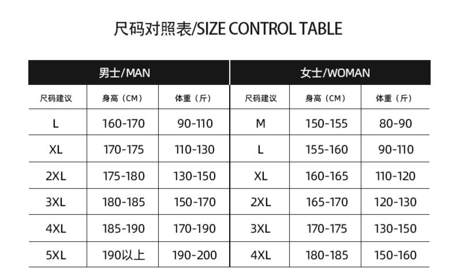 女人懂得怎么穿内衣才要更懂内衣