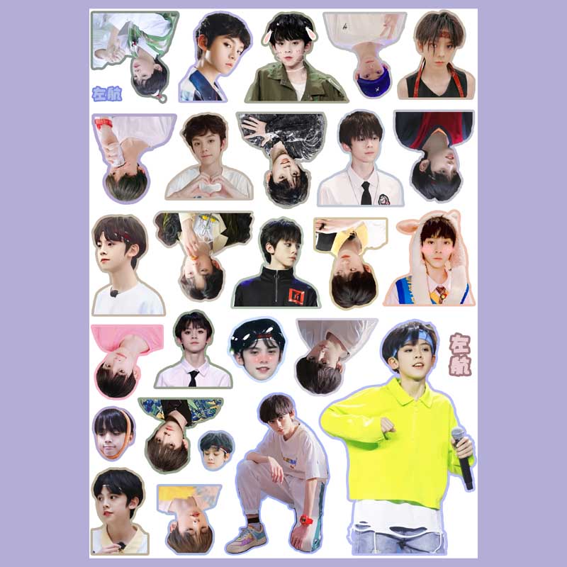 tf家族三代全员贴纸朱志鑫左航苏新皓张极张泽禹手帐贴画批发