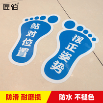 Toilet bathroom feet reminder stickers civilized toilet craftsman logo hotel Mall School hospital playground bathroom footprints toilet personality slogan cartoon cute feet