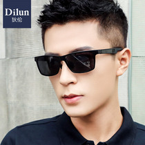 Mens sunglasses 2021 new polarized sunglasses driving fishing dedicated driving mirror trendy black square glasses